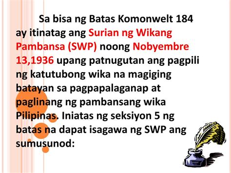 Pag babago ng pangalan ng wikang pambansa pilipino sa filipino